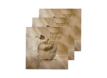 מפיות שנה טובה לראש השנה 20 יח' - תפוח זהב